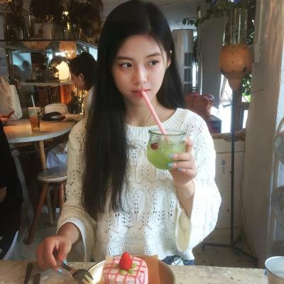 公共女人